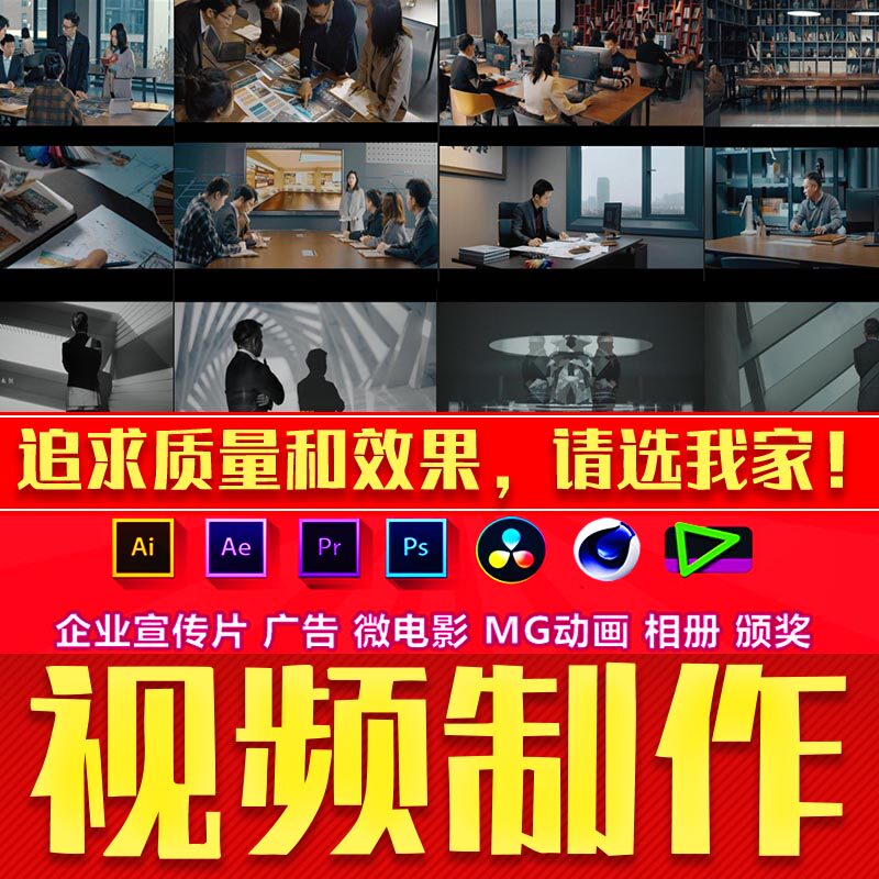 文化之流:新时代文化传播公司的崛起