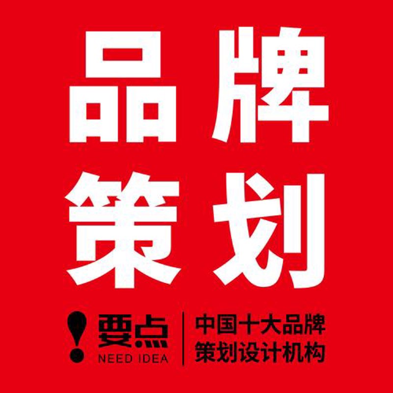 广告设计中常见的几个误区