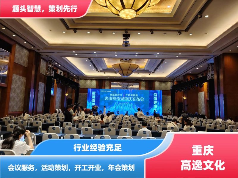 如何选好文化传播公司?