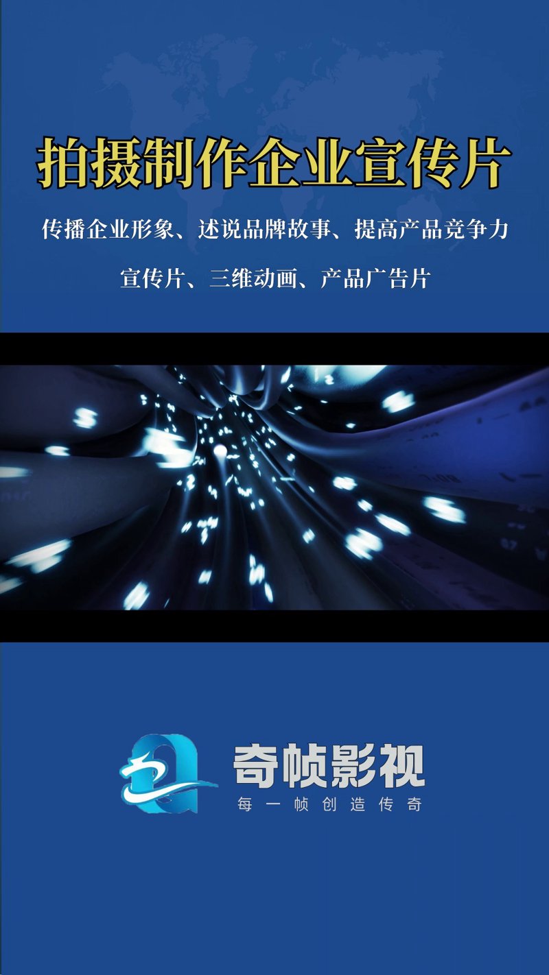 品牌策划的重要性:如同一辆汽车的安全驾驶